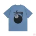 Stussy Classic Basic Print Unisex Short Sleeve T-shirt #A33190