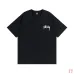 Stussy Crystal Diamond Reflective print short-sleeved T-shirt for men and women #A33135