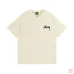 Stussy Crystal Diamond Reflective print short-sleeved T-shirt for men and women #A33135