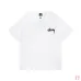 Stussy Crystal Diamond Reflective print short-sleeved T-shirt for men and women #A33135