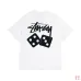 Stussy Dice Print Unisex Short Sleeve T-shirt #A33171