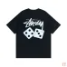 Stussy Dice Print Unisex Short Sleeve T-shirt #A33171