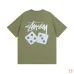 Stussy Dice Print Unisex Short Sleeve T-shirt #A33171