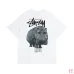 Stussy Hippopotamus print short-sleeved T-shirt for men and women #A33120