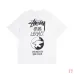 Stussy Limited Edition Alphabet Print Short Sleeve T-shirt #A33145