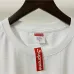 Supreme 20ss Relief Box Logo Tee covid-19 #99117645