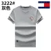 Tommy Hilfiger Classic Fit T-Shirt with Chest Emblem #A46379