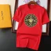 Versace T-Shirts for Men t-shirts #999901260