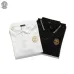 Versace T-Shirts for AAAA Versace T-Shirts #99901697