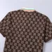 Gucci Tracksuits for Gucci short tracksuits for men #A45365