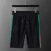 Gucci Tracksuits for Gucci short tracksuits for men #A46127