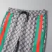 Gucci Tracksuits for Men's long tracksuits #999926607