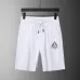 Louis Vuitton tracksuits for Louis Vuitton short tracksuits for men #A22495