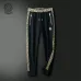 versace Tracksuits for Men's long tracksuits #A22267