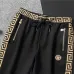 versace Tracksuits for Men's long tracksuits #A41114