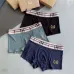 Burberry Underwears for Men (3PCS) #99117250