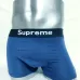 Supreme Underwears for Men #99903207