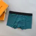 Brand L Underwears for Men Soft skin-friendly light and breathable (3PCS) #99115944