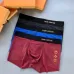 Brand L Underwears for Men Soft skin-friendly light and breathable (3PCS) #99115944