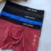 Brand L Underwears for Men Soft skin-friendly light and breathable (3PCS) #99115944