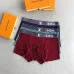 Brand L Underwears for Men Soft skin-friendly light and breathable (3PCS) #99115945