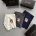 Gucci Underwears for Men (3PCS) #99117224