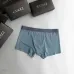 Gucci Underwears for Men #99117215