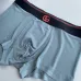 Gucci Underwears for Men #A45981