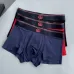 Gucci Underwears for Men #A45981