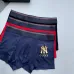 Gucci Underwears for Men #A45984