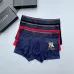 Gucci Underwears for Men #A45984