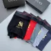 Gucci Underwears for Men #A45984