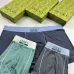 Gucci Underwears for Men Soft skin-friendly light and breathable (3PCS) #A37470