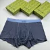 Gucci Underwears for Men Soft skin-friendly light and breathable (3PCS) #A37470