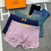 HERMES Underwears for Men Soft skin-friendly light and breathable (3PCS) #A24999