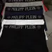 PHILIPP PLEIN Underwears for Men (5PCS) #9110284