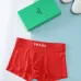 PRADA Underwears #A45985