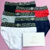 Versace Underwears for Men #99903219