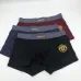 Versace Underwears for Men #A45988