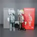 Kaws Companion Toy 20cm #A45795