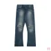 GALLE Jeans for Men #999937030