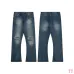 GALLE Jeans for Men #999937030