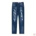 GALLE Jeans for Men #999937041