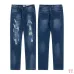 GALLE Jeans for Men #999937041