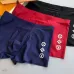 Louis Vuitton Underwears for Men (3PCS) #99117271