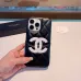 New Mobile Apple phone boxes  cell phone cases  new style  #A40741