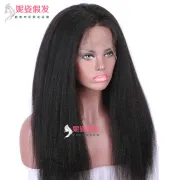 New product explosions Europe and America wigs women front lace chemical fiber long straight hair wig set factory spot wholesale LS-037 #9117090