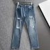 Balenciaga Men's Denim Jeans #A42419