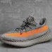 ADIDAS YEEZY BOOST 350 V2 High Quality #A46392