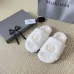 Balenciaga shoes for Women's Balenciaga Slippers #A30032